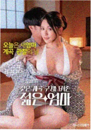 网友自拍一区 推荐